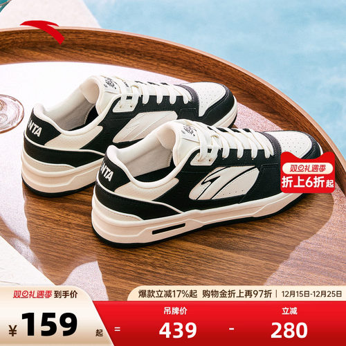 官方outlets正品保障 七天无理由退换货