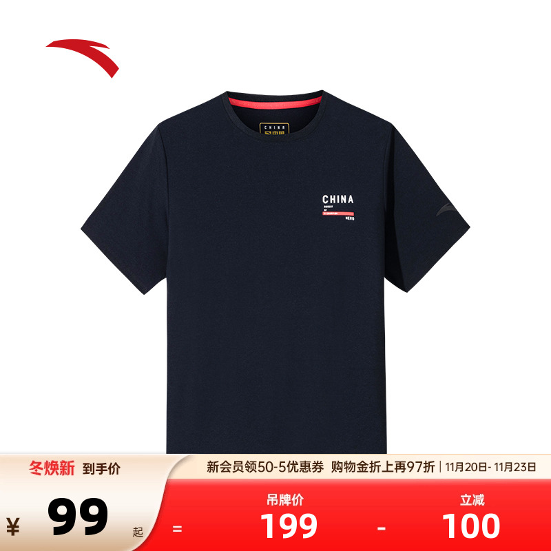 官方outlets正品保障 七天无理由退换货