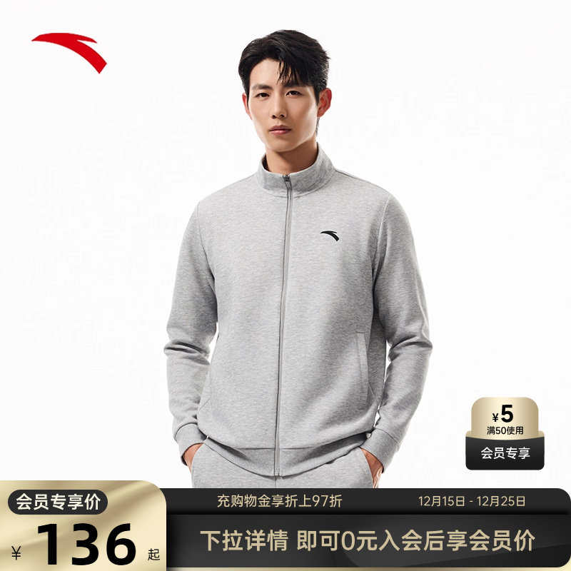 官方outlets正品保障 七天无理由退换货