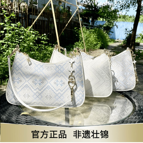 广西非遗壮锦包包腋下包麻将包单肩斜挎腋下包织锦小众月牙包08
