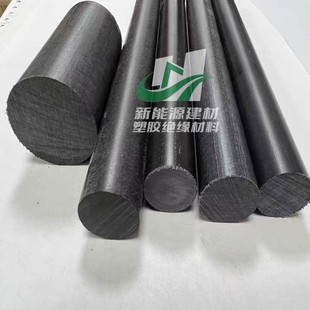 批发定制加工 黑色绝缘棒实心电木棒 红木棒 胶木板 耐高温防腐蚀