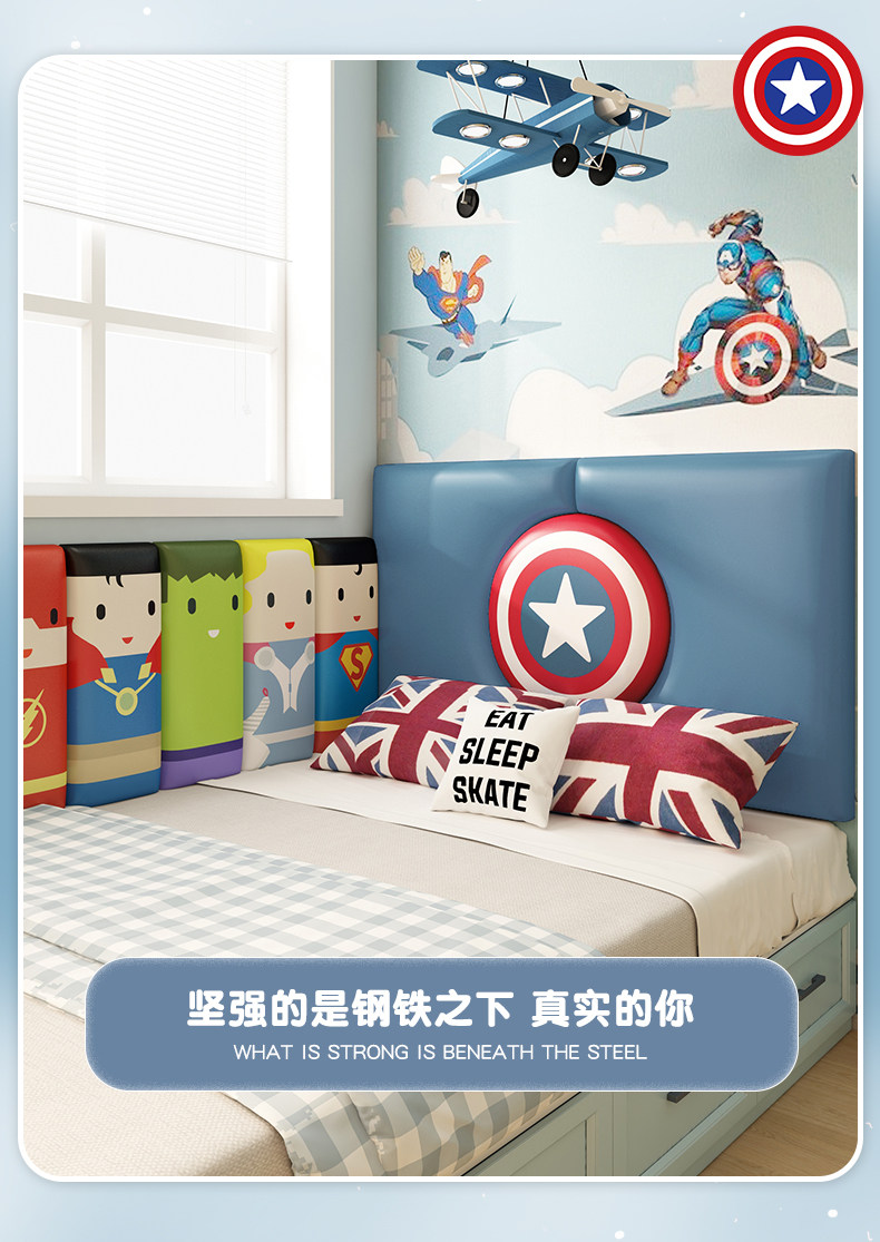 儿童防撞软包墙榻榻米床头