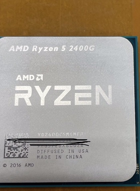 AMD R5 2400G，成色如图，功能完好，议价