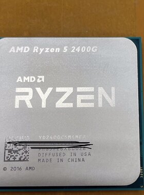 AMD R5 2400G，成色如图，功能完好，议价