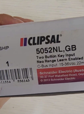 施耐德 奇胜 C-BUS 5052NL,GB NEO双联可编程控制面板银灰色 议价