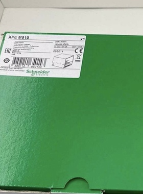 施耐德金属脚踏开关XPEM510  议价