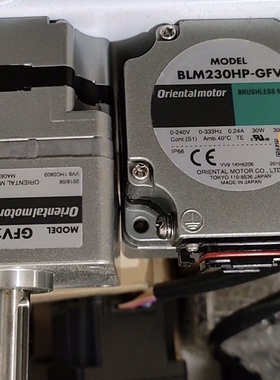 BLM230HP-GFV  GFV2G20S  东方马达无刷电机 二手拆机  议价