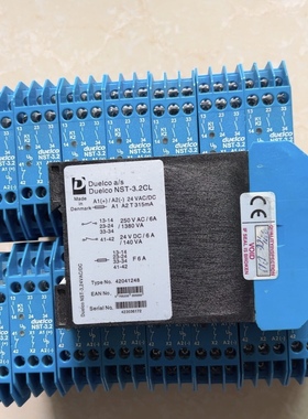丹麦DUELCO继电器 NST-3.2CL 二手拆机  议