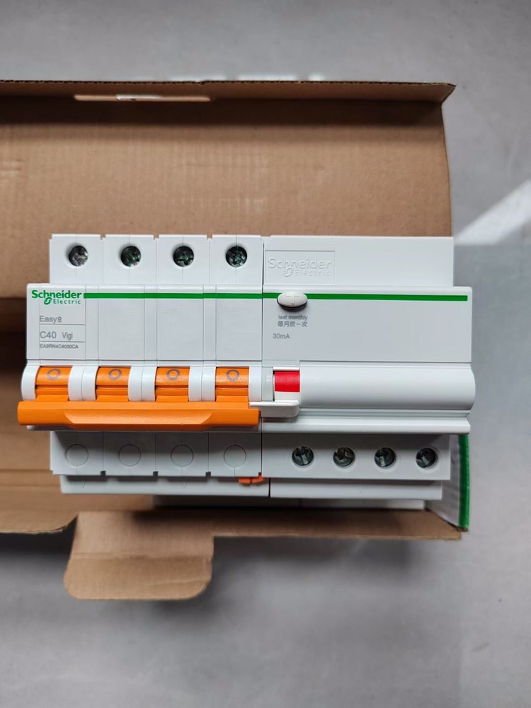 施耐德小型漏电EA9RN4C4030CA  4P  C40  议价