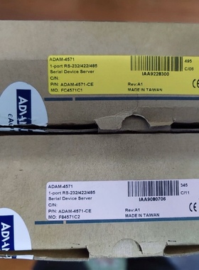 研华 ADAM4571    询价 询价