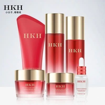 法国HKH红石榴金缕梅亮肤套装补水保湿滋润嫩白滋养紧致护肤正品