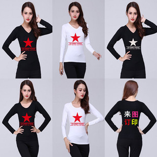 包邮女长袖拉丁广场水兵舞蹈练功服上衣修身舞字五星款V圆领T恤衫