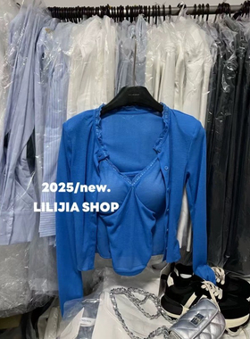 2025新款性感修身挂脖吊带开衫蓝色两件套显瘦背心上衣纯欲辣妹女