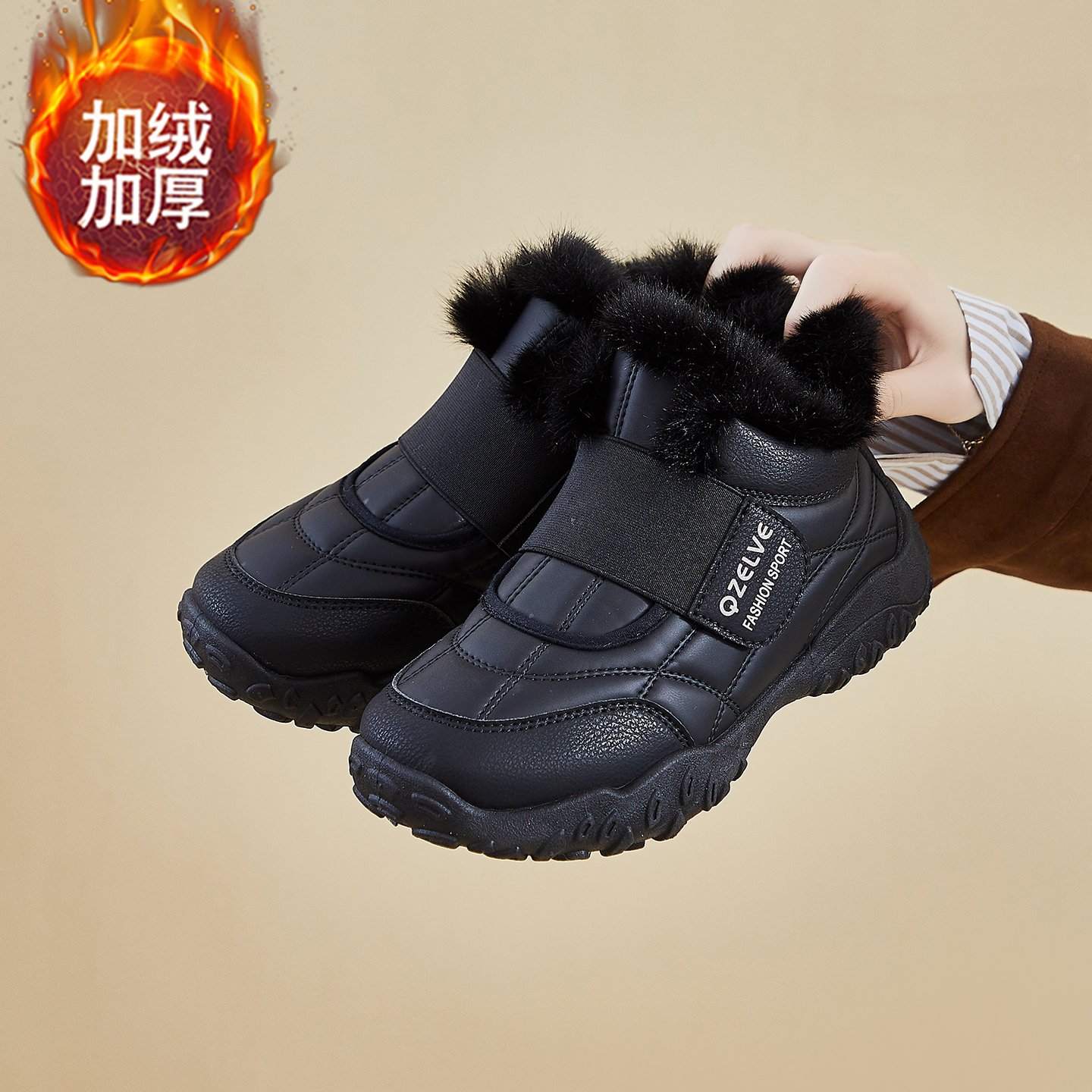 加绒加厚棉鞋女鞋冬季全黑色防水防滑厨房工作鞋运动鞋休闲雪地靴