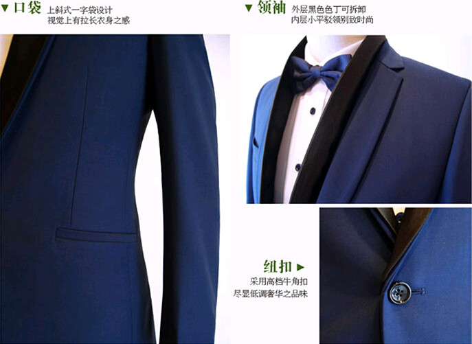 Costume homme en laine pour automne - Ref 1549711 Image 4