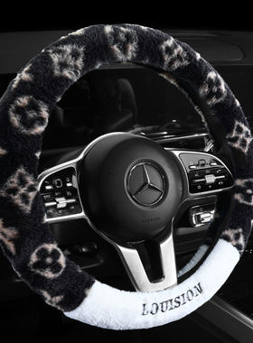 福迪揽福雄狮F22F16探索者3启腾M70EV汽车方向盘套冬毛绒保暖把套