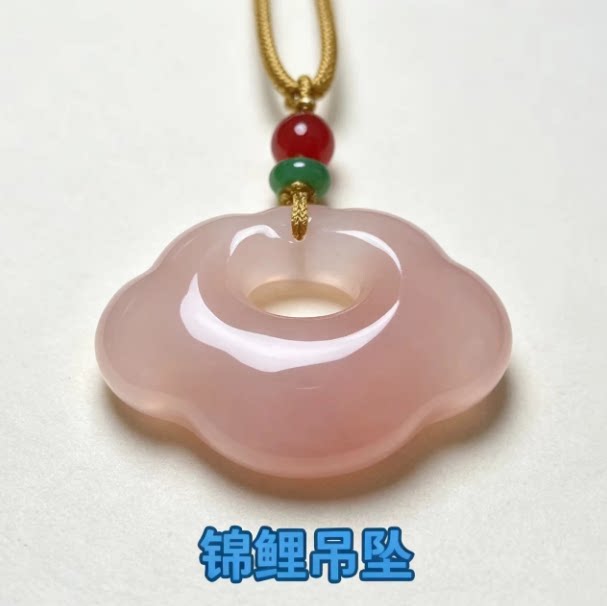 平安扣吊坠桃花酿玉石佛公平安扣无事牌弥勒佛树叶项链