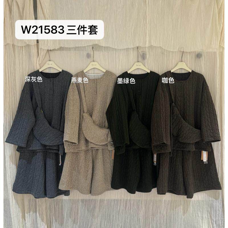 张小稳秋冬款森系百搭大码卫衣套