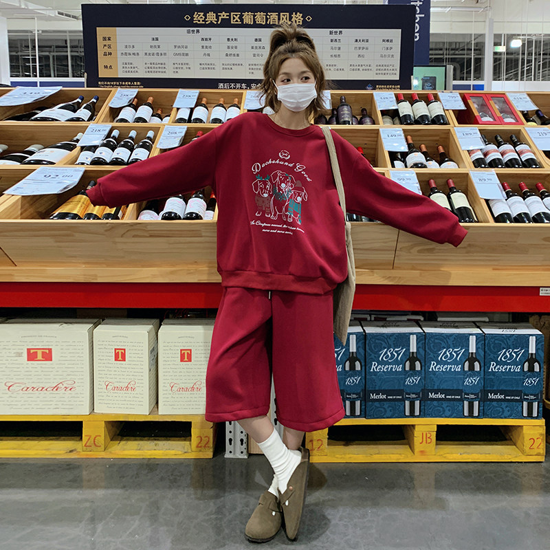 现货已出2026带毛毛围脖三件套装ZB237-6807-p185-k249,商品下架区,浙宝237