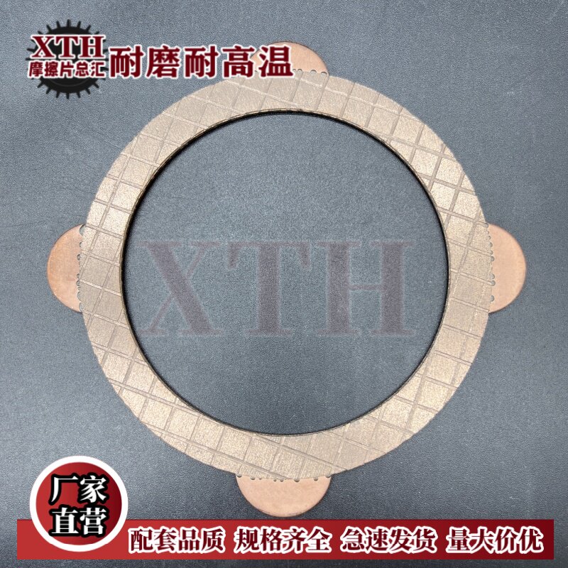 Variant 5816612672705