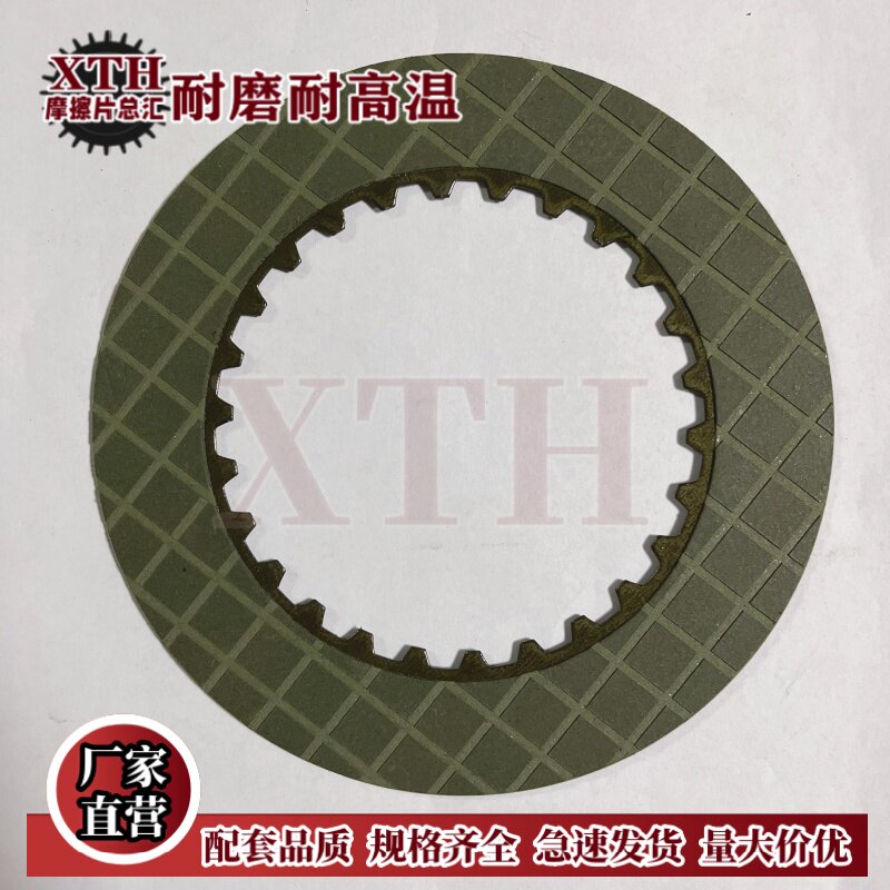 Variant 5816870260853
