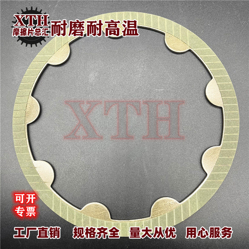 Variant 5965843415774