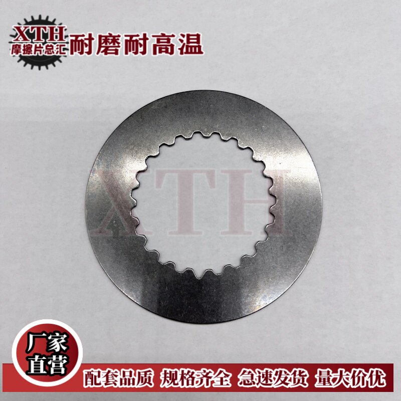 Variant 6021581179981