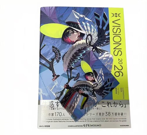 【现货】日本pixiv插画年鉴2026 VISIONS 2026 I年鉴 KADOKAWA