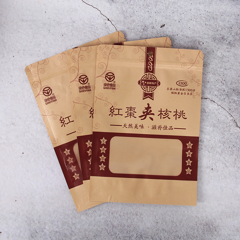 汾阳特产枣夹核桃现货袋子红枣袋牛皮纸自封袋开窗覆膜自立封口袋