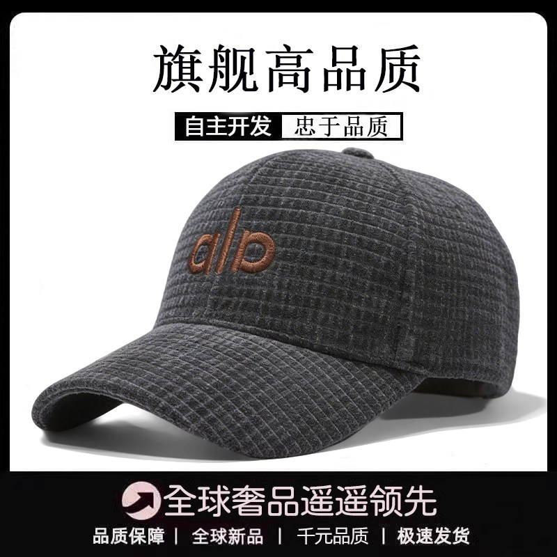 莆田正品旗舰小清新格纹鸭舌帽男女款宽帽檐显脸小刺绣字母棒球帽