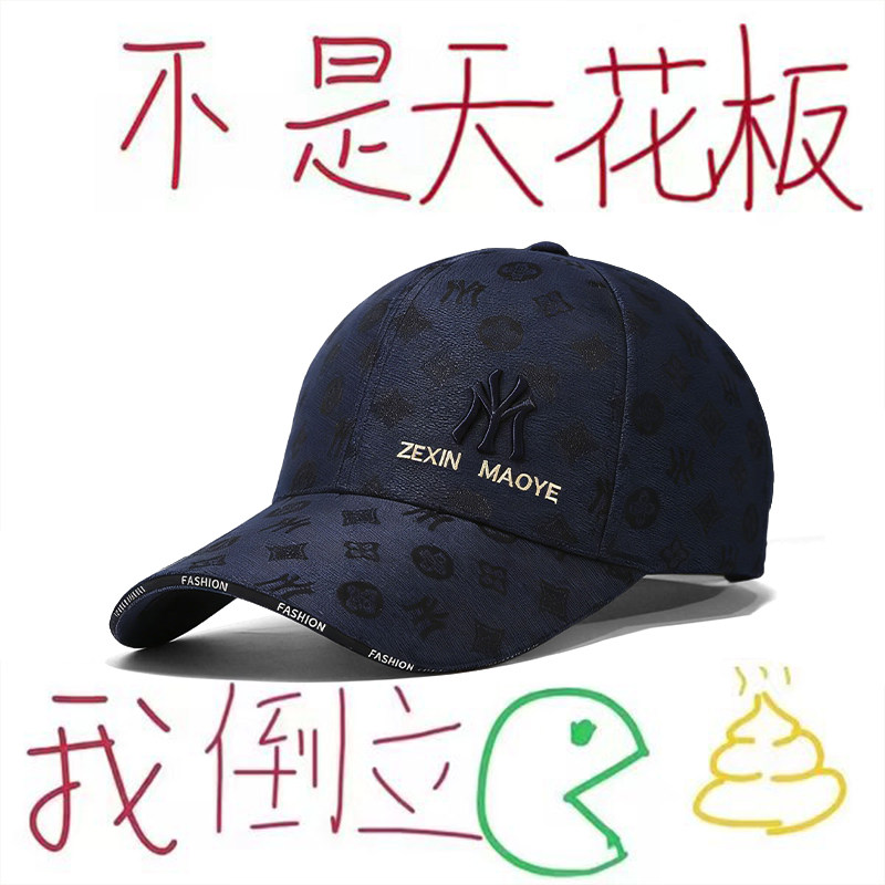 莆田专柜正品棒球帽男款女2026新款夏季透气防晒遮阳鸭舌帽帽子潮