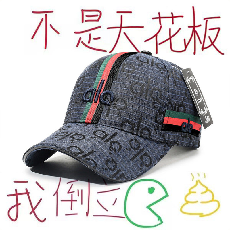 莆田专柜正品刺绣鸭舌帽大头围显脸小棒球帽情侣街头防晒遮阳帽潮