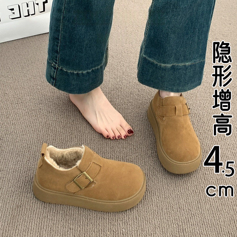 英国真皮厚底加绒勃肯鞋