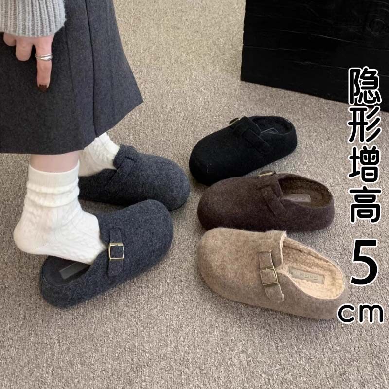 英国真皮厚底勃肯鞋女秋