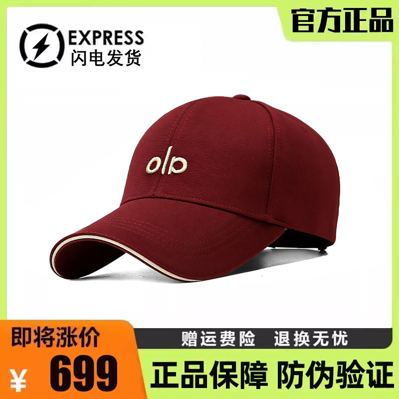 莆田官方旗舰休闲鸭舌帽男情侣款百搭立体字母刺绣显脸小棒球帽女