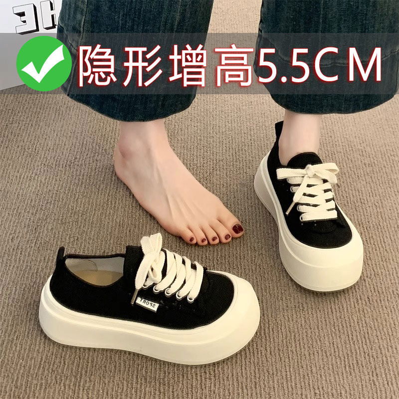 英国厚底黑色帆布鞋女2026
