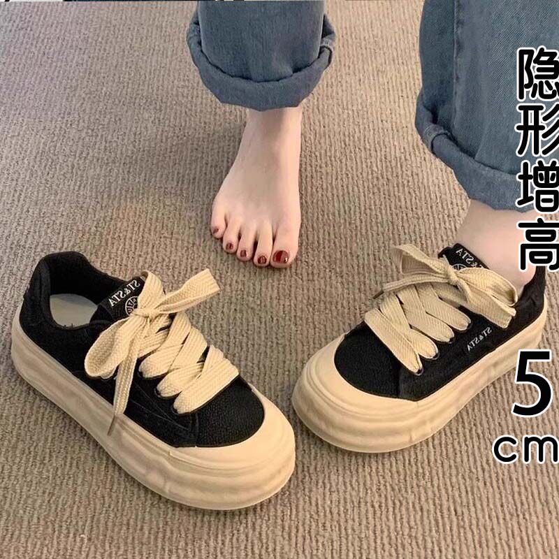 英国真皮厚底圆头德训鞋