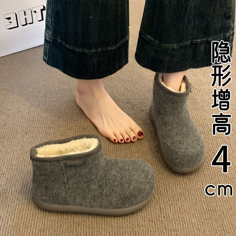 英国真皮厚底雪地靴女冬