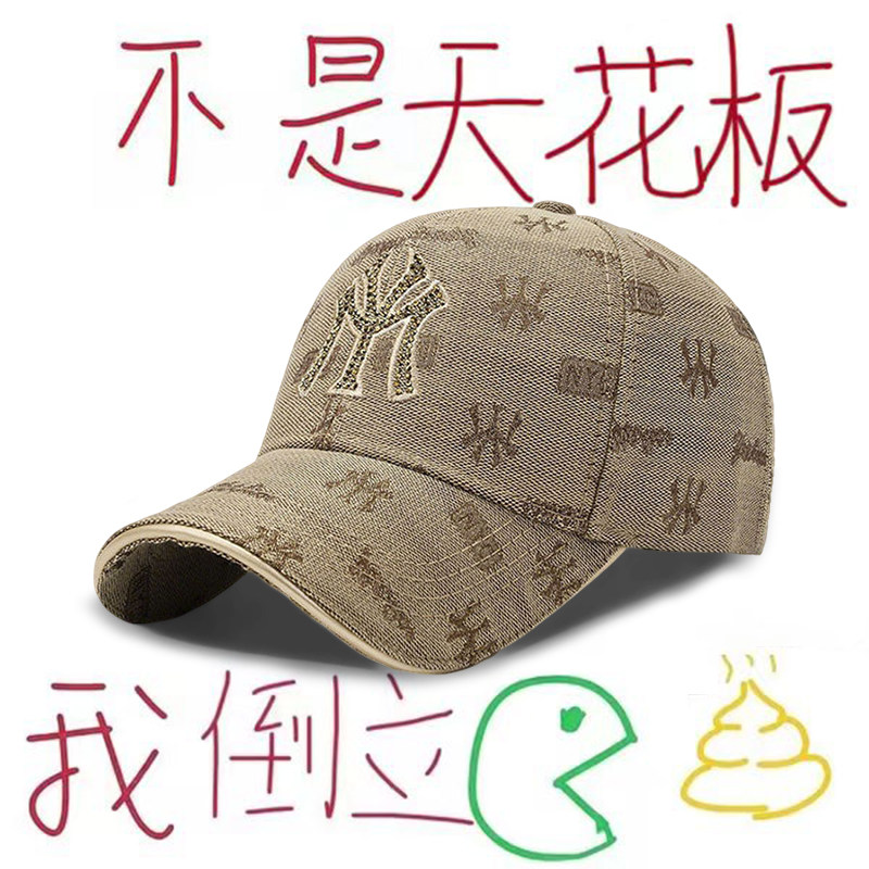 莆田四季男女款棒球帽韩版时尚字母烫钻鸭舌帽户外休闲旅行遮阳帽