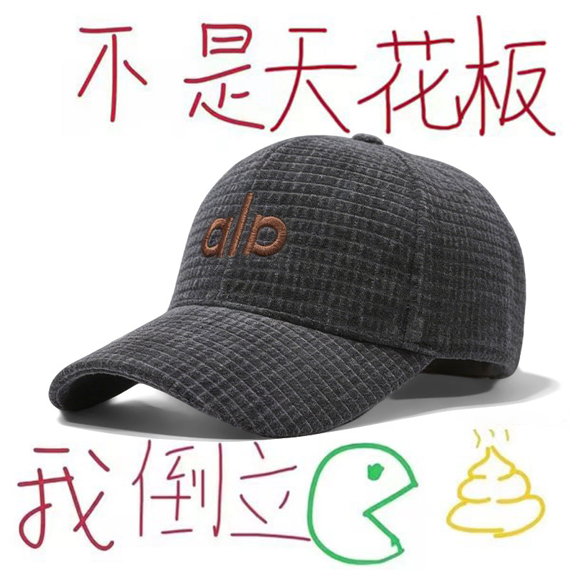 莆田新款户外小清新格纹鸭舌帽男女款宽帽檐显脸小刺绣字母棒球帽