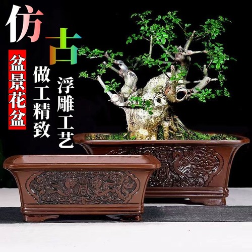 浮雕腰圆仿古特大号陶瓷