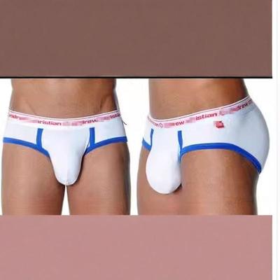 男士三款内裤全棉面料