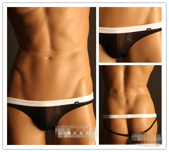 超薄丝滑提臀男士丁字裤