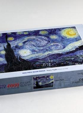 TOMAX图美夜光拼图4000片1000片500片300片A3迷你梵高星空多款