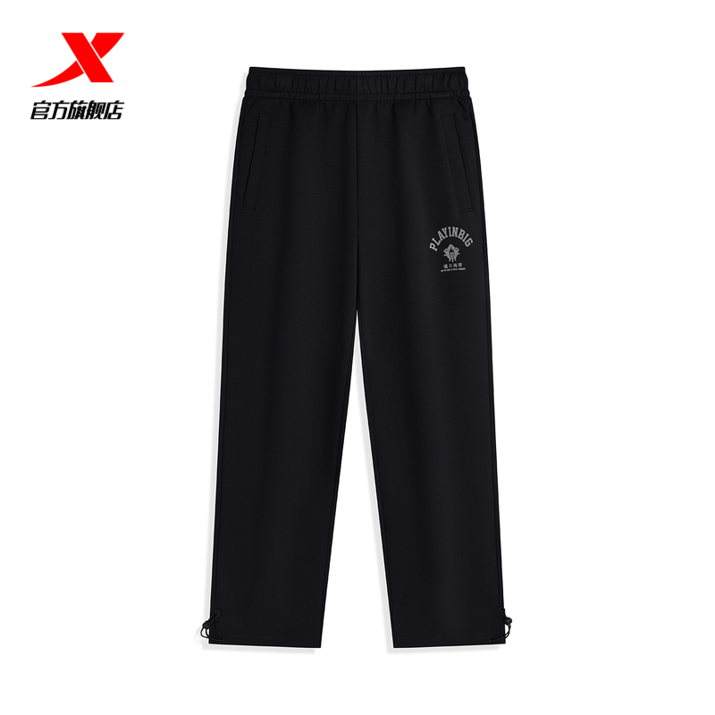 特步篮球-炉火纯青2024秋冬新款平口针织运动长裤男976429630066