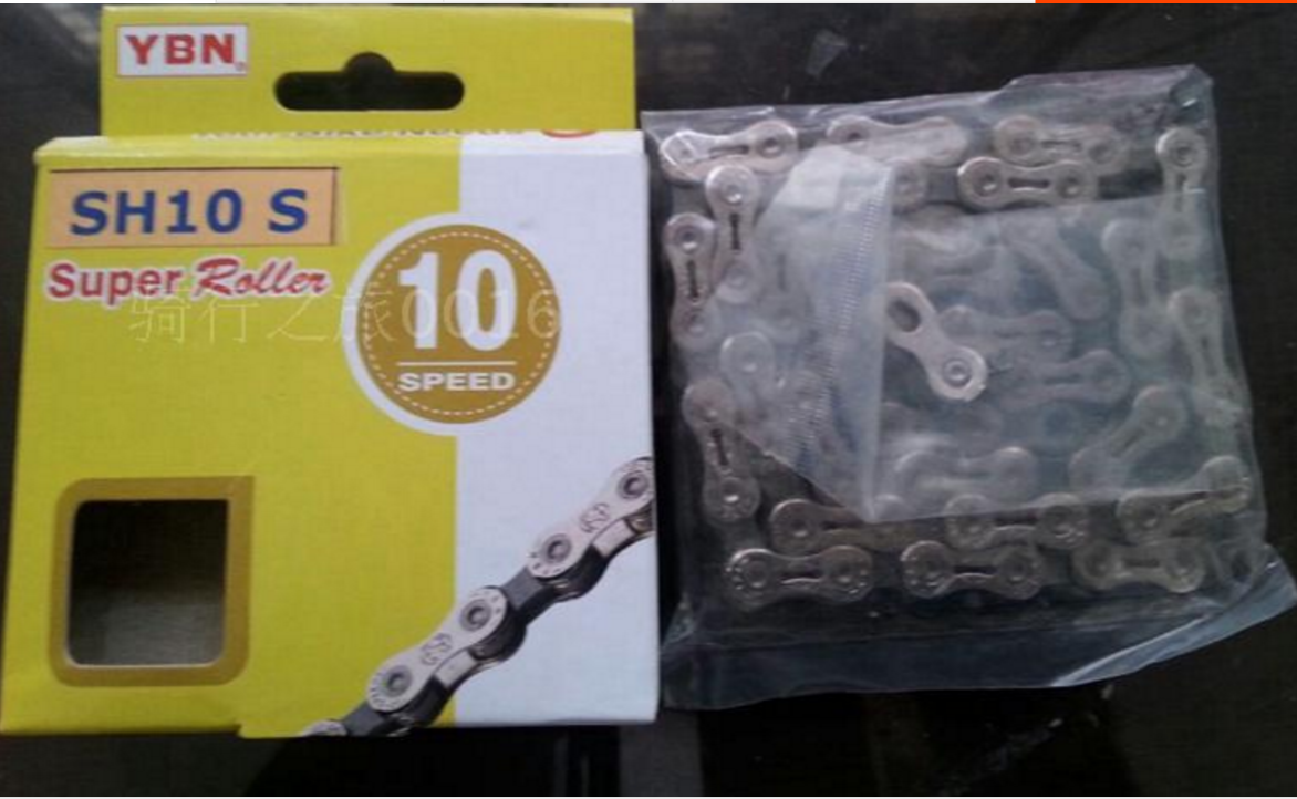 Chaîne de vélo - Ref 2378781 Image 4