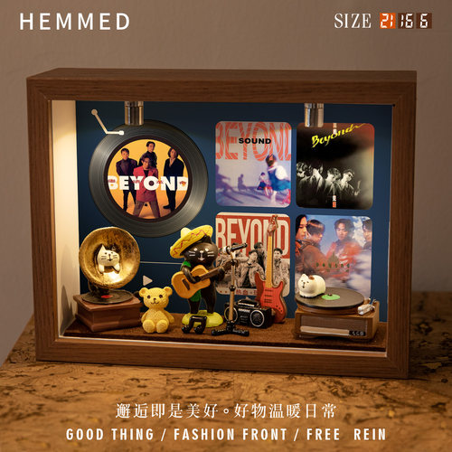 明星BEYOND相框摆台摆件音乐专辑diy画框送闺蜜女生朋友来图定制