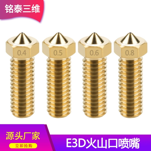 3d 浠 цепь Hongli 勯 勯 勯 勯 e3d-v6 锽 锽 槾 埢 埢 澶 彛 勫姞 勫姞 伀 灞 粍 粍 粍 滃 柗鍢 柗鍢 柗鍢 柗鍢 柗鍢 柗鍢 柗鍢 柗鍢 柗鍢 柗鍢 柗鍢 柗鍢 柗鍢