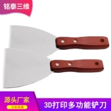 3d 浠 浠 浠 浠 彇妯 ″ ″ ″ 撶 敤 敤 € € 摬鍒 摬鍒 ā 竻 佸垁 佸垁 佸垁 鍒 簳鏉 簳鏉 簳鏉 姘 姘 姘 姘 姘 姘 姘 簳鏉 簳鏉 簳 簳 簳 簳 簳 簳鏉 簳鏉 簳鏉 簳鏉 簳鏉 簳鏉 簳鏉 簳鏉 簳鏉 簳鏉 簳鏉 簳鏉 簳鏉 簳鏉鏉 簳鏉 簳鏉 簳鏉 簳鏉 簳鏉 簳鏉 簳鏉 簳鏉 簳鏉 簳鏉 簳鏉