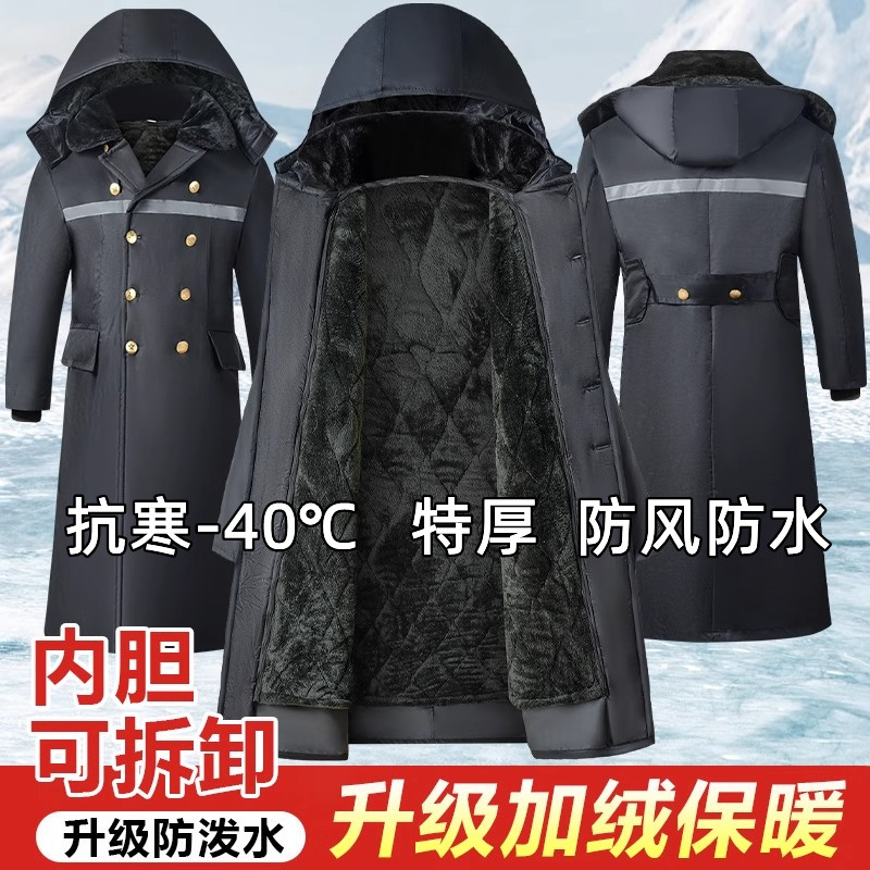 超长款军大衣加厚加厚冬过膝